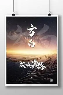 来安迅能催化剂
