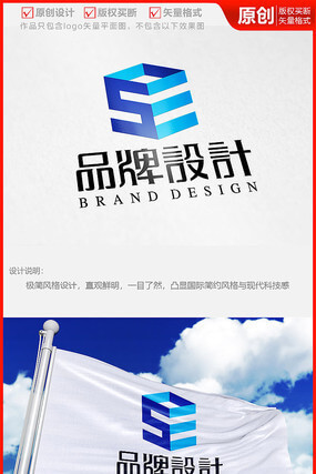 焦化厂生产甲醇工艺