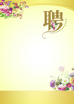 甲烷催化剂制氢气的方程式